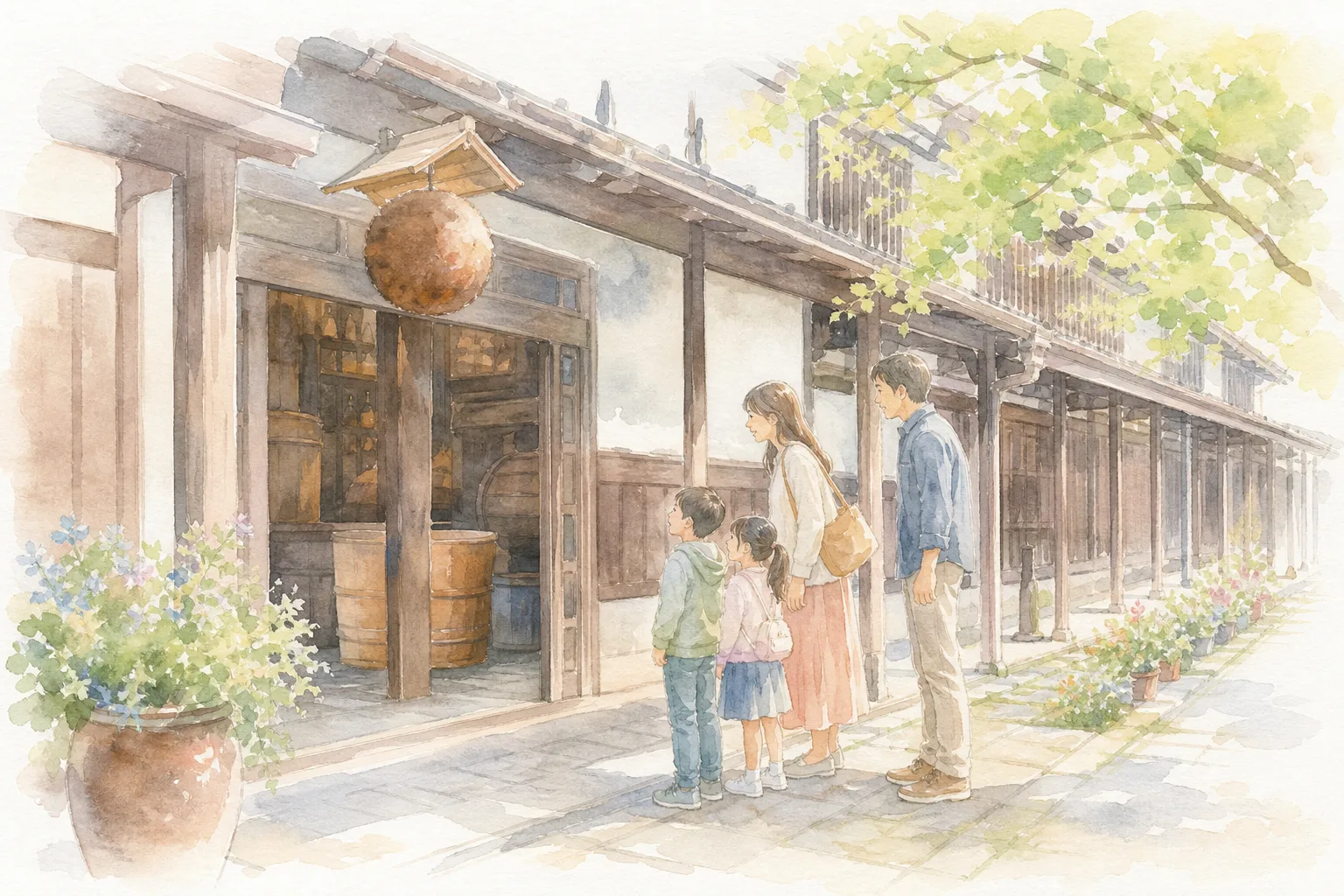 鳴海醸造店
