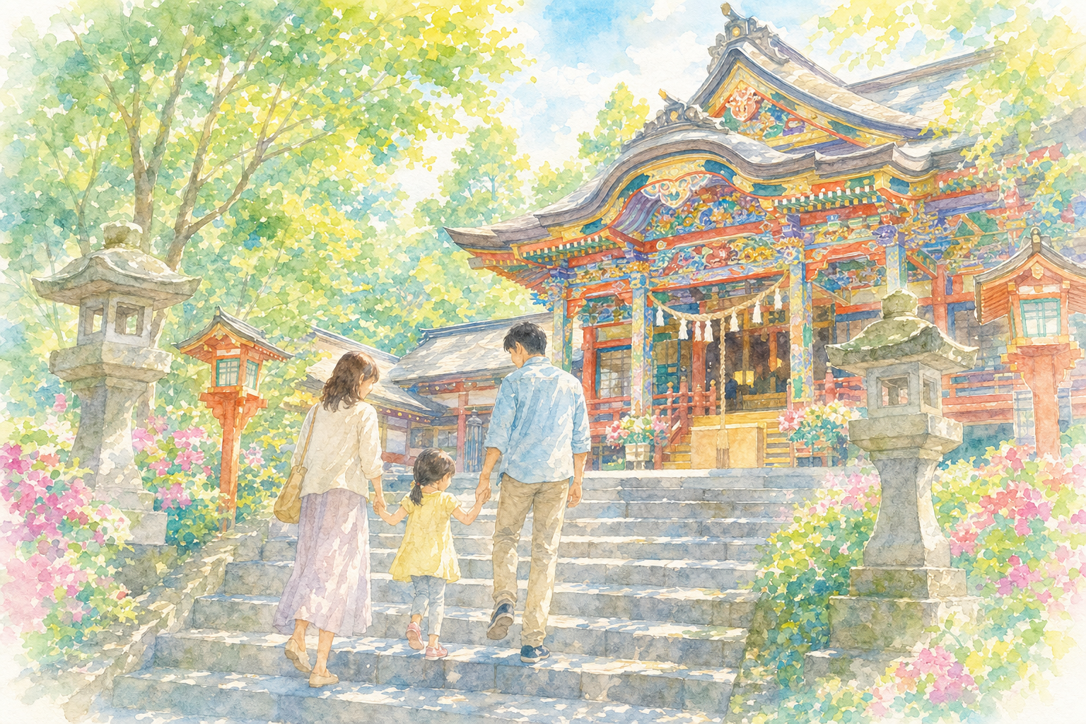 寳登山神社