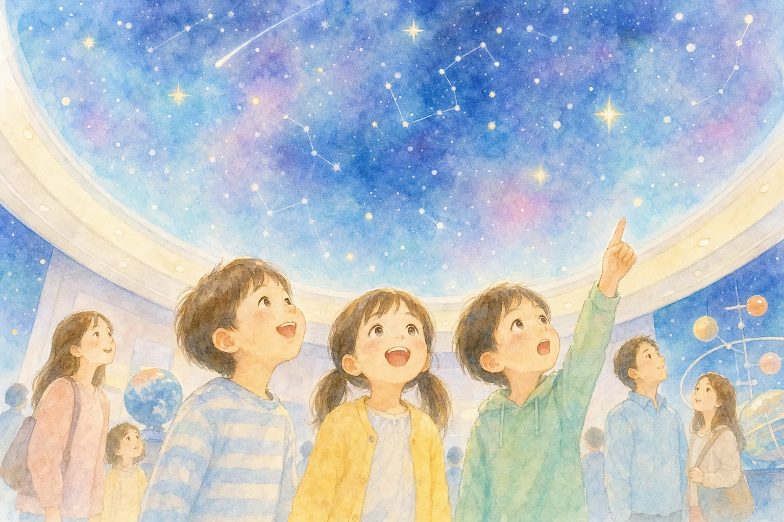 阿南市科学センター