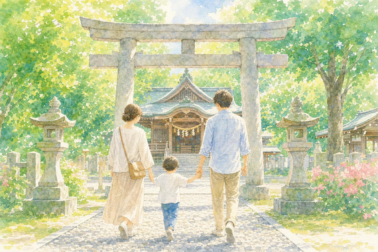 竈山神社