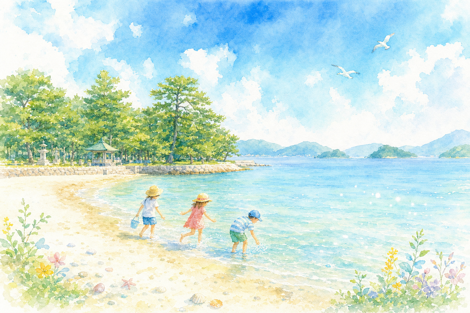 有明浜