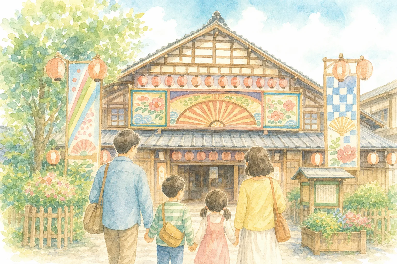嘉穂劇場