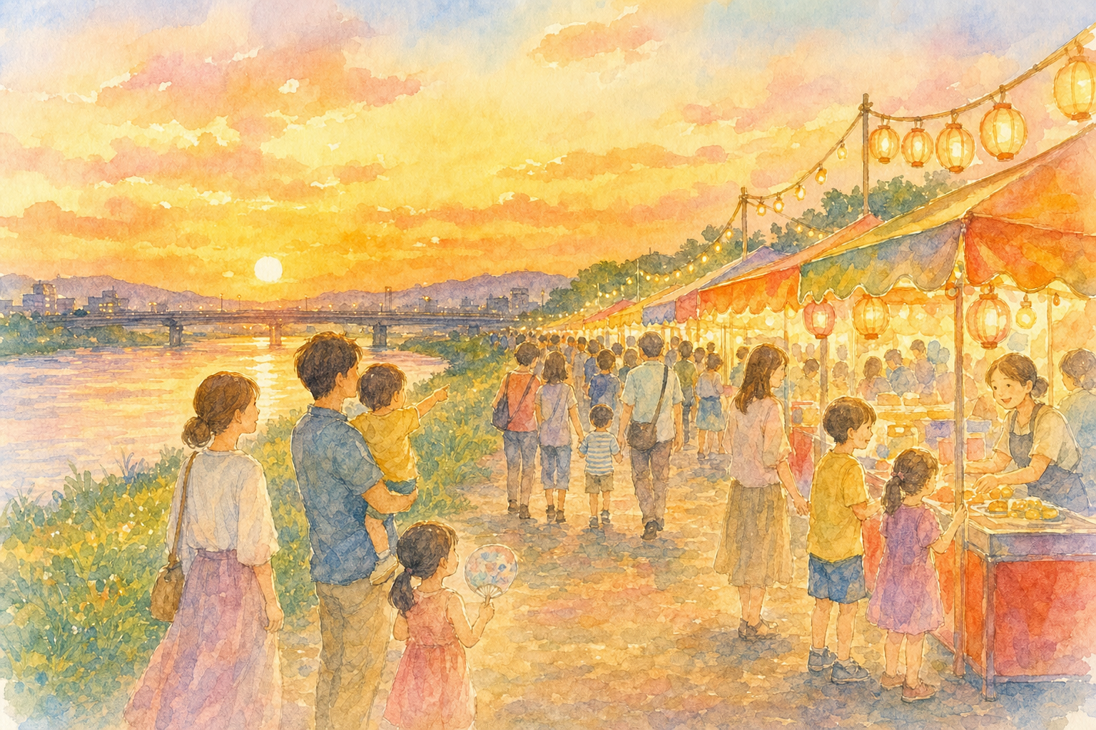 府中市立府中学園