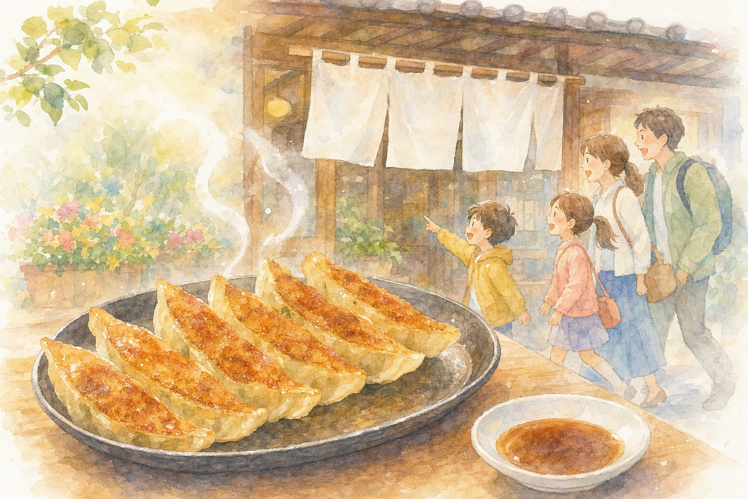 宇都宮みんみん 本店