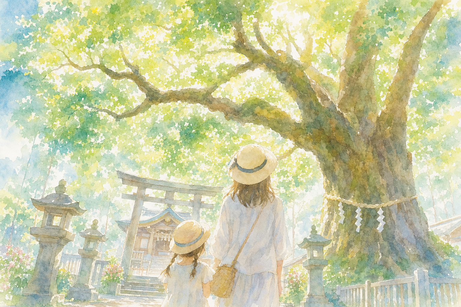 艮神社