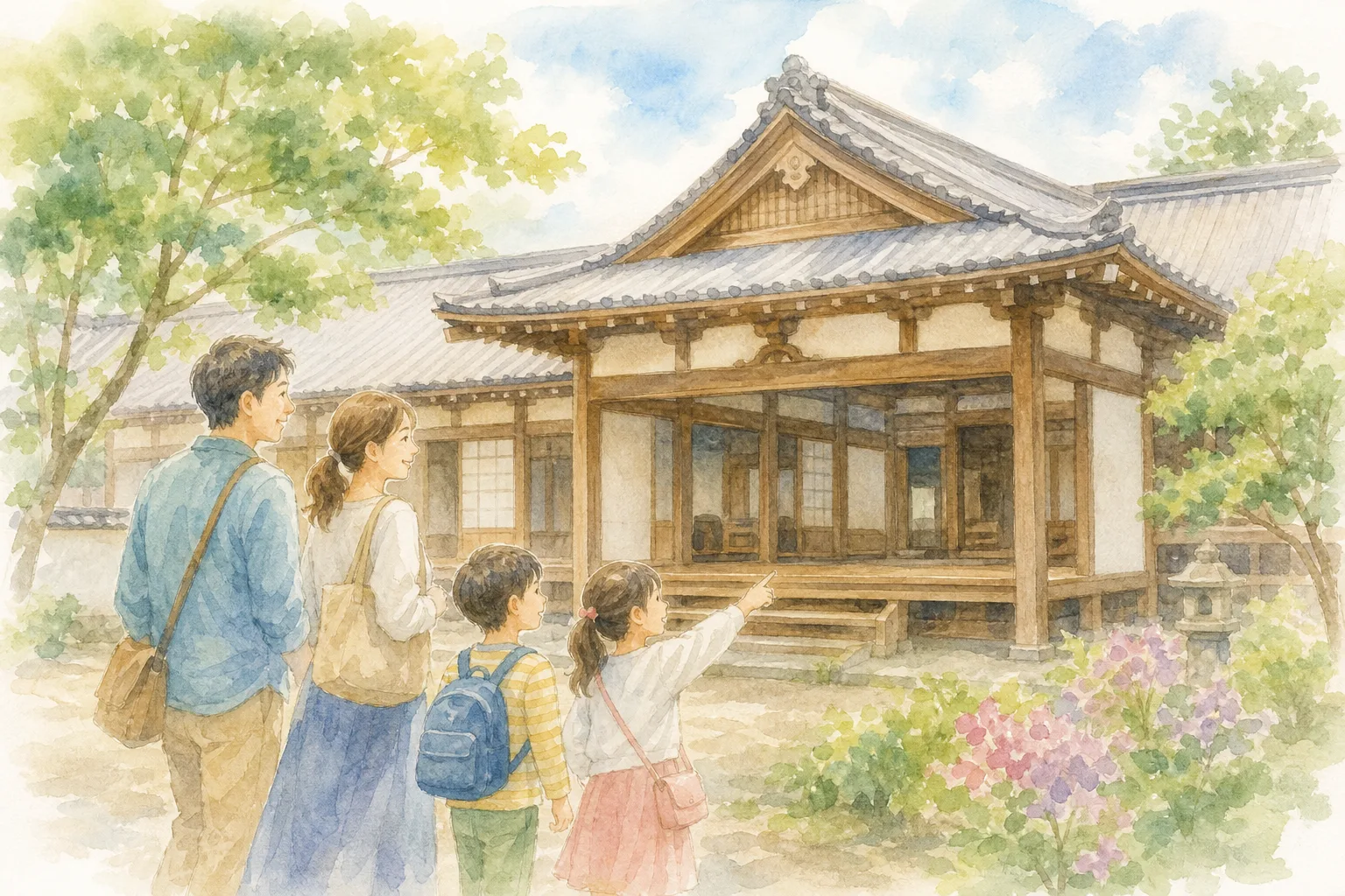 藩校養老館