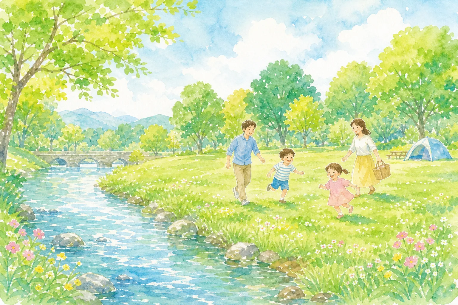 西河原公園