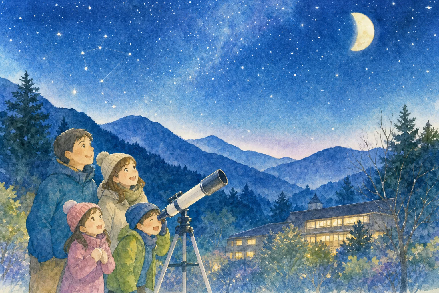 2026年 埼玉県立名栗げんきプラザの星空 1日満喫コース