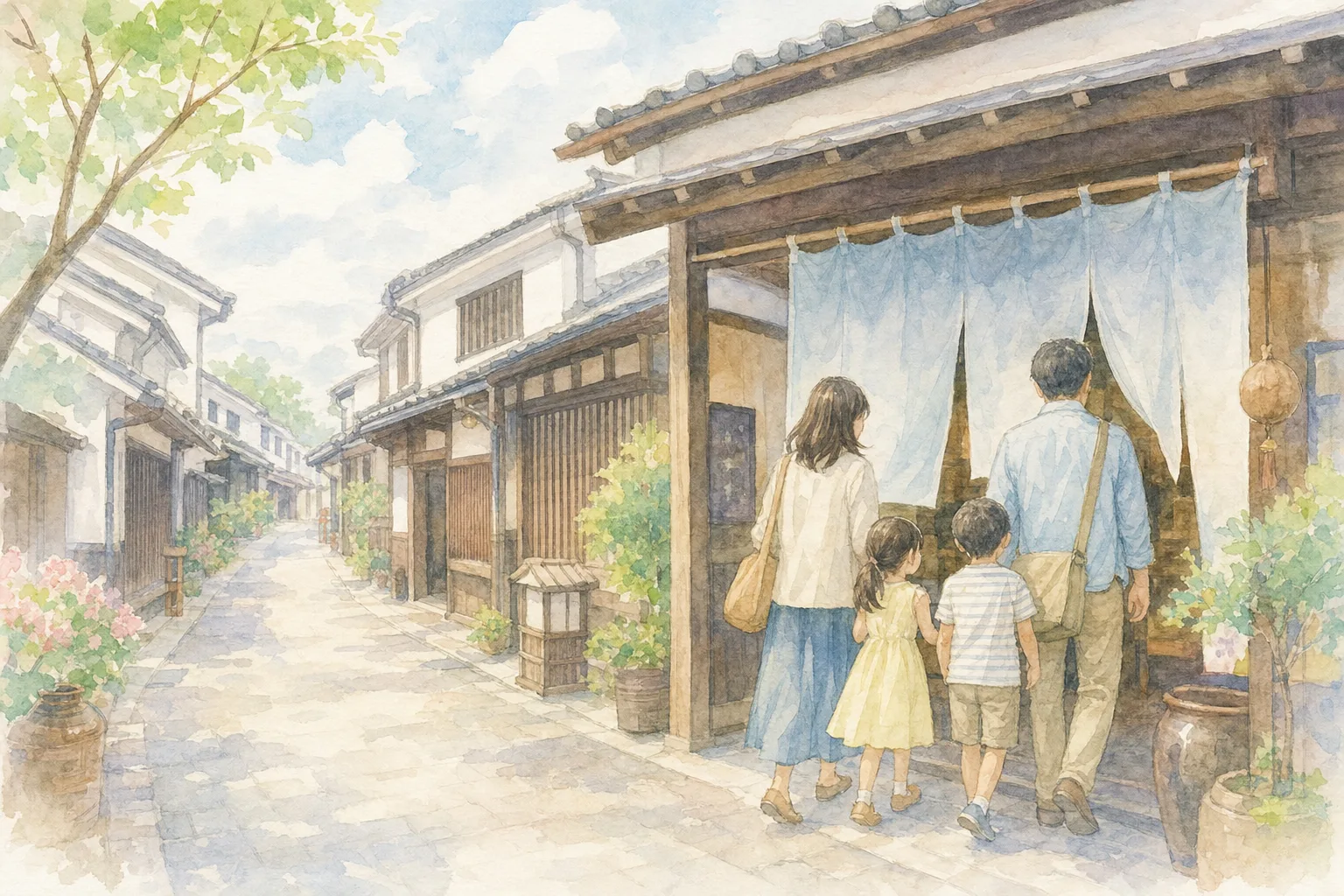 旧矢掛本陣石井家住宅